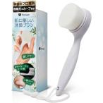 洗顔ブラシ 美容のプロと共同開発 握りやすい 洗いやすい カビの発生を防ぐ ABS樹脂 毛穴ケア 洗浄 小鼻ブラシ フェイスブラシ 黒ずみ