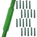  фигурная скобка joint комплект садоводство объединенный фиксация подключение подставка .. главный . садоводство растения ..20mmx20 шт (20mmx20 шт )