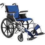  инвалидная коляска самоходный инвалидная коляска легкий инвалидная коляска складной compact алюминиевый самодвижение помощь двоякое применение рука вдавлено . легкий инвалидная коляска . поломка помощь тормоз есть MDM( голубой )
