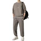  выставить вафля ткань верх и низ в комплекте накладывающийся надеты способ дизайн салон одежда casual мужской длинный рукав брюки ( Brown, XL)