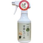 虫除け スプレー ヒバスプレー 玄関