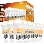 LED電球 調光器対応 E17口金 2700k 720Lm 広配光 小型電球 ミニクリプトン型 断熱材施工器具(電球色,  60W形)