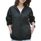 ナイロン パーカー ウインドブレーカー 