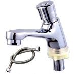  туалет умывание для уборная для авто Stop уличный кран с раковиной собственный . тип одиночный вентиль уборная миска умывание шт. вентиль водоснабжение ST80