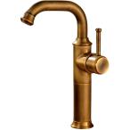 洗面用 混合水栓 蛇口 シングルレバ