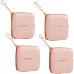 マスクケース マスク入れ 持ち運び コンパクト かわいい おしゃれ 携帯用 4個セット(オレンジ)