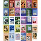  модный . симпатичный открытка 30 шт. комплект открытка размер Северная Европа Корея за границей интерьер смешанные товары Mini постер ( фотография )