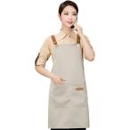 ショッピングスマートガーデニング エプロン カフェエプロン おしゃれ かわいい メンズ レディース 防水 防油 シンプル(ベージュ,  Free Size)