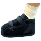 gips обувь . после обувь уход kega для обувь левый правый двоякое применение одна нога 1 пара настройка возможность коготь . есть li - bili уход обувь (26.0cm)