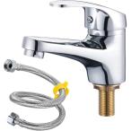 水道 蛇口 単水栓 シングルレバー 