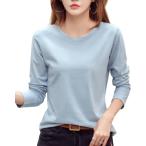 綿100％で着心地 カットソー 長袖 レディース ロンt 無地 tシャツ コットン Uネック ロンティー (ライトブルー,  2XL)
