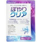 ru Tein дополнение производства лекарство фирма .. совместная разработка там ki солнечный подбородок астаксантин специализация дом ....li прозрачный питание функция еда 