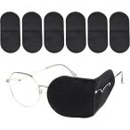  глаз obi очки очки для .. покрытие I patch обе глаз одна сторона глаз глаз obi ( черный 6 листов входит, M размер )