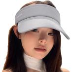 サンバイザー キャップ レディース 帽子 日焼け 防止 日よけ 紫外線 UV対策 つば広 可愛い 女性 (グレー,  Free Size)