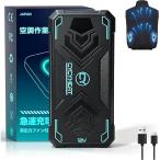 空調作業服 バッテリー のみ 超高出力 大容量 DC/USBデュアル出力 風速調節 小型 軽量 MDM (ブラック,  12 バージョン)