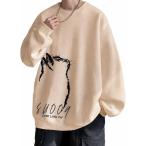 トレーナー メンズ 長袖 パーカー 猫 プリント ゆったり プルオーバー クルーネック おしゃれ 大きいサイズ (ベージュ,  3XL)
