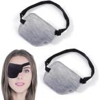  глаз obi одна сторона глаз модный I patch правый глаз цельный затемнение защита маска для глаз 2 шт. комплект левый глаз 2 пункт ( серый )