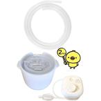  силиконовая трубка внутренний диаметр 4mm наружный диаметр 7mm толщина 1.5mm длина 2m (. белый цвет )