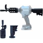  Makita AS180D*AS001G специальный custom форсунка Attachment tool weponB