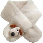  пелерина женский осень-зима искусственный мех muffler защищающий от холода нежный симпатичный теплый шарф снуд защита горла "neck warmer" собака ( бежевый )