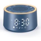  белый шум механизм 25 искривление .. звук глаз ... часы модный большой громкость USB подача тока тип ( голубой )