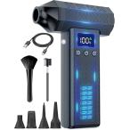  способ сила 120m/s мойка машин вентилятор 300000rpm электрический баллончик для обдувки маленький размер Mini вентилятор 3 уровень поток воздуха регулировка * 8000mAh* MDM ( темно-серый )