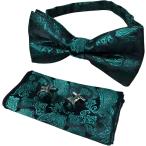  бабочка галстук pocket square запонки кнопка 3 позиций комплект peiz Lee рисунок bow Thai смокинг свадьба party ( темно-зеленый )