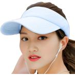 サンバイザー レディース スポーツ 紫外線 熱中症対策 帽子 日焼け UV 防止 サンハット (ライトブルー,  Free Size)