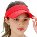 サンバイザー レディース スポーツ 紫外線 熱中症対策 帽子 日焼け UV 防止 サンハット シンプル (レッド,  Free Size)