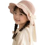  соломенная шляпа Kids девочка соломинка шляпа UV cut ребенок лето кружевная лента ska LAP ультрафиолетовые лучи меры ( розовый, 48cm~52cm)