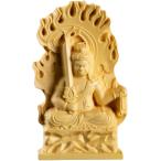 仏像 不動明王 木彫り 仏壇仏像 置物 柘植製 守り本尊 悩み 祈る 厄除け 八角台座 火炎光背 御利益 功徳 (ベージュ,  小)