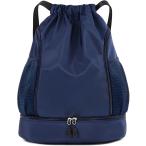 napsak футбол рюкзак ученик начальной школы мяч место хранения баскетбол сумка обувь . входить .( темно-синий, ширина 34x длина 43x глубина 15cm)