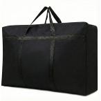  сумка "Boston bag" большая вместимость 150L большой сумка путешествие портфель ручная сумка место хранения сумка перемещение 90x58x28cm ( черный )