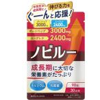 bo-mpep3000mgx эвглена 2400mg. W энергия .. долгое время . поддержка ребенок supplement кальций дополнение витамин (1 пакет )