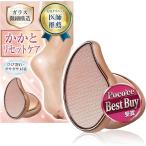  пятка угол качество брать . пятка уход пятка напильник ( Gold )