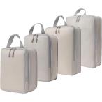  компрессия сумка путешествие командировка место хранения регулировка целый . сумка 4 размер комплект ( бежевый, 4 размер комплект )