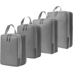  компрессия сумка путешествие командировка место хранения регулировка целый . сумка 4 размер комплект ( серый, 4 размер комплект )