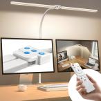 新登場 デスクライト LED クランプ式 PSE認証済 卓上ライト 電気スタンド 目に優しい ダブル光源 広範囲 高均一照明 (ホワイト)