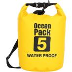  водонепроницаемый сумка сухой мешок большая вместимость плечо с ремешком сумка для персонала уличный морской спорт дайвинг ( желтый, 5L)