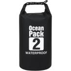  водонепроницаемый сумка сухой мешок большая вместимость плечо с ремешком сумка для персонала уличный морской спорт дайвинг ( черный, 2L)