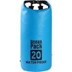  водонепроницаемый сумка сухой мешок большая вместимость плечо с ремешком сумка для персонала уличный морской спорт дайвинг ( голубой, 20L)