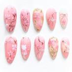  искусственные ногти цветочный принт белый кошка лента жемчуг .. чувство розовый femi человек взрослый симпатичный medium отметка ( розовый, белый, medium )