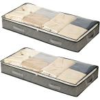 ショッピングPTタオル 衣類収納 袋 薄型 2枚セット 隙間 ベッド下収納 75L a171 (グレー,  100x50x15cm)