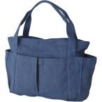 ショッピングマザーズバッグ マザーズバッグ 大容量 トートバッグ 大きめ レディース キャンバス A4対応 軽量 シンプル おしゃれ 通勤 通学 旅行 (ネイビー)