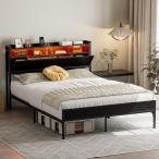 ショッピングスチール ベッドフレーム 収納宮棚付き パイプベッド コンセント付き シングルベッド スチールベッド LEDライト付き MDM (ブラック,  ダブル)