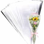  треугольник OPP пакет цветок упаковка цветок подарок пакет 200 шт. комплект цвет Thai приложен ( прозрачный, 38x17cm)