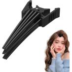 【Yahoo!ランキング1位入賞】前髪クリップ 根元立ち上げクリップ ヘアボリュームピンチャー センターパート 韓国風 (ブラック)