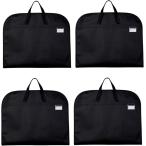  костюм покрытие перевозка сумка для одежды одежда покрытие европейская одежда покрытие костюм покрытие складной нетканый материал ( черный, (100cm(4 шт )))