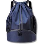 napsak мужской женский двоякое применение мешочек type рюкзак движение задний тренировка сумка легкий водонепроницаемый ( темно-синий, Free Size)