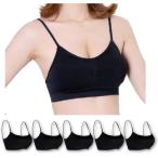 bla верх одноразовый 5 листов шт оборудование накладка удален возможность non тросик нижнее белье путешествие входить . предотвращение бедствий ( черный, L)